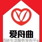 《爱舟曲》的图标