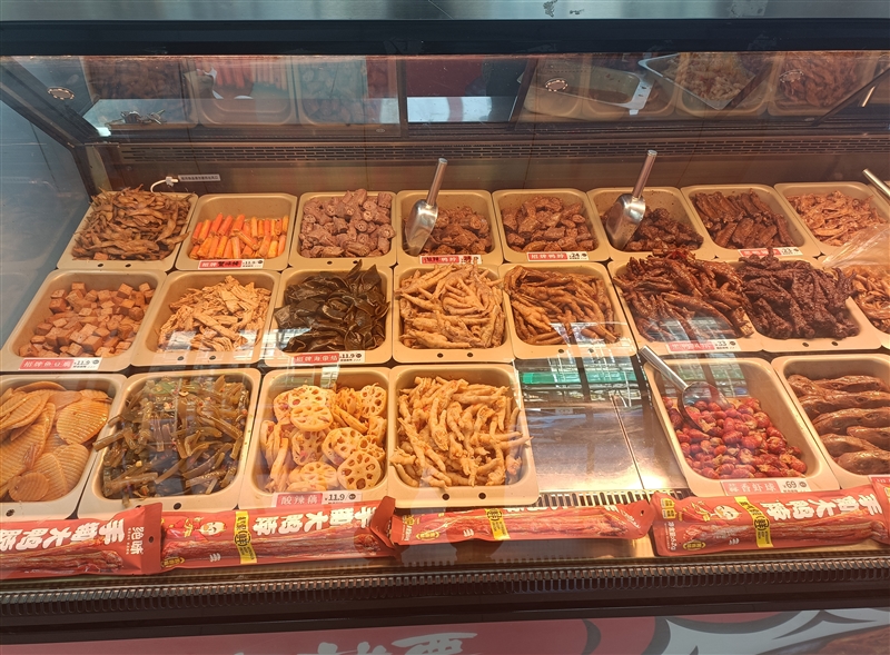 南门绝味鸭脖的图标