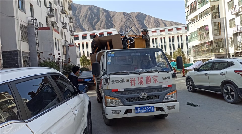  舟曲县祥瑞搬家劳务服务的图标