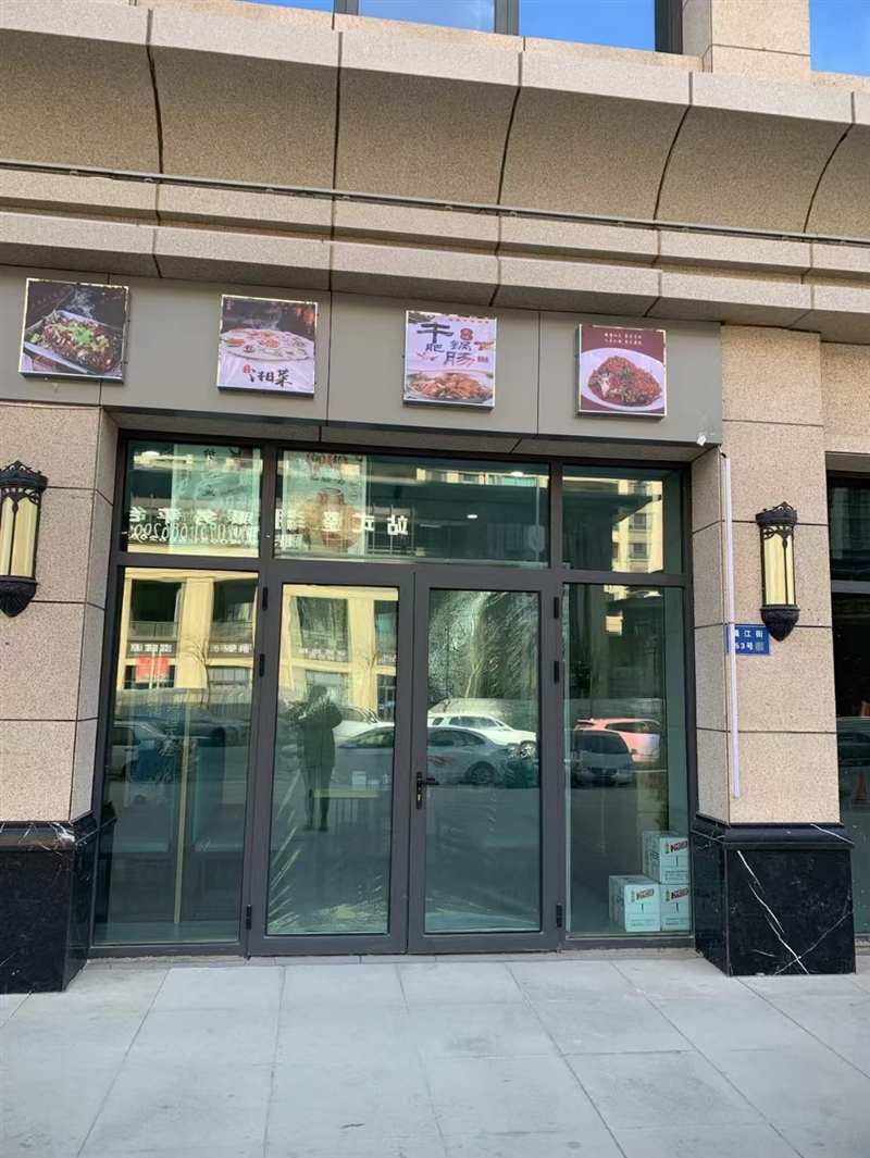 省人民医院临街商铺